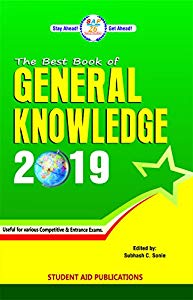 The best book of general knowledge 2018